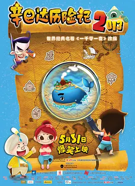 福利一区视频在线观看
