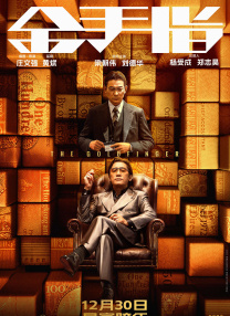 三上悠亚所有番号