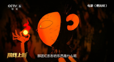 爱马仕香港官网