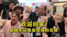 爱马仕香港官网