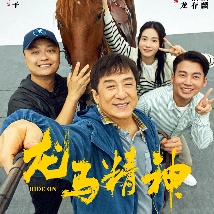 爱马仕香港官网